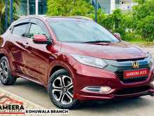 https://riyasewana.com/uploads/honda-vezel-z-18130136342.jpg