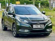 Honda Vezel Z Orange 2014 SUV