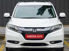 https://riyasewana.com/uploads/honda-vezel-z-18171935912.jpg
