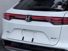 https://riyasewana.com/uploads/honda-vezel-z-1822165717262.jpg