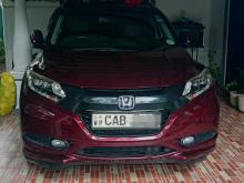 Honda Vezel Z Orenge Pack 2014 SUV