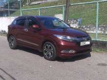 Honda Vezel Z Grade Orange Package 2014 SUV