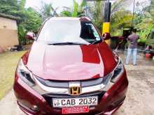 Honda Vezel Z Orange 2014 SUV