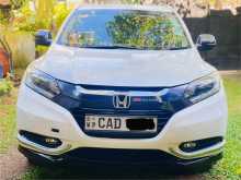 Honda Vezel Z 2014 SUV