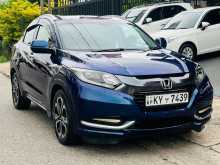 Honda Vezel Z Grade 2014 SUV