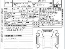 https://riyasewana.com/uploads/honda-vezel-z-192235047002.jpg