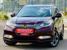 Honda Vezel Z Orange 2015 SUV