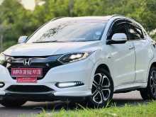 Honda Vezel Z Orange 2014 SUV