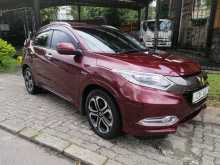 Honda Vezel Z Grade Orang 2015 SUV