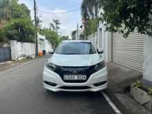Honda Vezel Z Sensin 2016 SUV