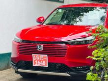 https://riyasewana.com/uploads/honda-vezel-z-201301146712.jpg