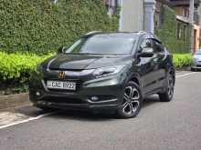 Honda Vezel Z Orange Gold Badge 2014 SUV