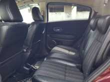 https://riyasewana.com/uploads/honda-vezel-z-2014-110413612544.jpg