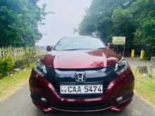 Honda Vezel Z Grade Orange 2014 SUV