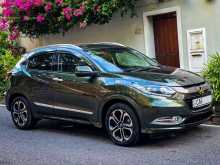 Honda Vezel Z Orange 2014 SUV