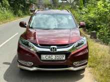 Honda Vezel Z Grade 2014 Car