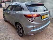 https://riyasewana.com/uploads/honda-vezel-z-2014-1218392312722.jpg
