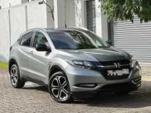 Honda Vezel Z Grade Orange Pack 2014 SUV