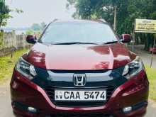 https://riyasewana.com/uploads/honda-vezel-z-2014-1519364712831.jpg