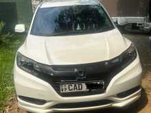 Honda Vezel Z Orange Pack 2014 SUV