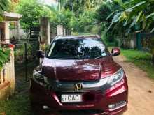 Honda Vezel Z Orange Pack 2014 SUV