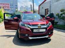 Honda Vezel Z Grade RU-3 2014 SUV