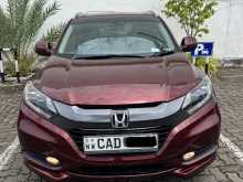 Honda Vezel Z Orange 2014 SUV
