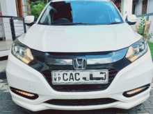 Honda Vezel Z Orange 2014 SUV