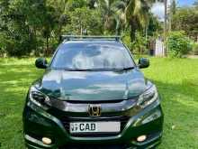 Honda Vezel Z Grade Pack 2014 SUV