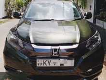 Honda Vezel Z Grade Orange Pack 2014 SUV