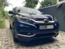Honda Vezel Z Grade 2014 SUV