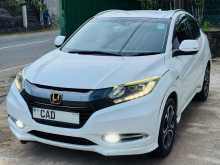 Honda Vezel Z Orange 2014 SUV