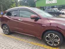 Honda Vezel Z Orange 2014 SUV