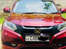 Honda Vezel Z Orange Pack 2014 SUV