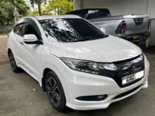 Honda Vezel Z Grade Orange Pack 2014 SUV