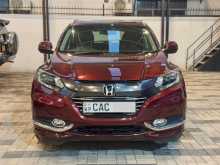 Honda Vezel Z Orange 2014 SUV