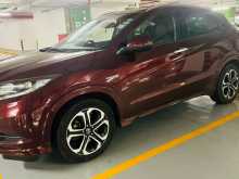 Honda Vezel Z Grade Orange Pack 2014 SUV