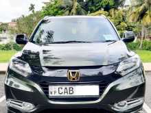 Honda VEZEL Z GRADE ORANGE INTERIOR GOLD BADGE 2014 SUV