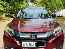 Honda Vezel Z 2014 SUV