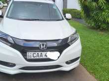 Honda Vezel Z Black 2014 SUV