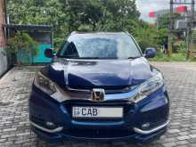 Honda Vezel Z Grade 2014 SUV