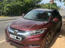 Honda Vezel Z Orange Pack 2014 SUV