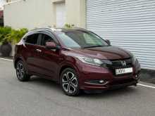Honda Vezel Z Grade 2014 SUV
