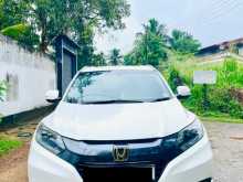 Honda Vezel Z Grade Orange Pack 2014 SUV