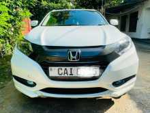 Honda Vezel Z Orange 2014 SUV
