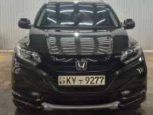 Honda Vezel Z Orange 2014 SUV