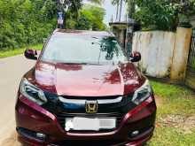 Honda Vezel Z Grade Orange 2014 SUV