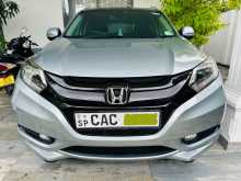 Honda Vezel Z Orange 2014 SUV