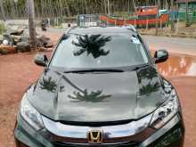 Honda Vezel Z Orange 2014 SUV