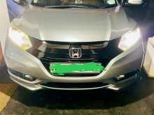 Honda Vezel Z Grade Orange Pack 2014 SUV